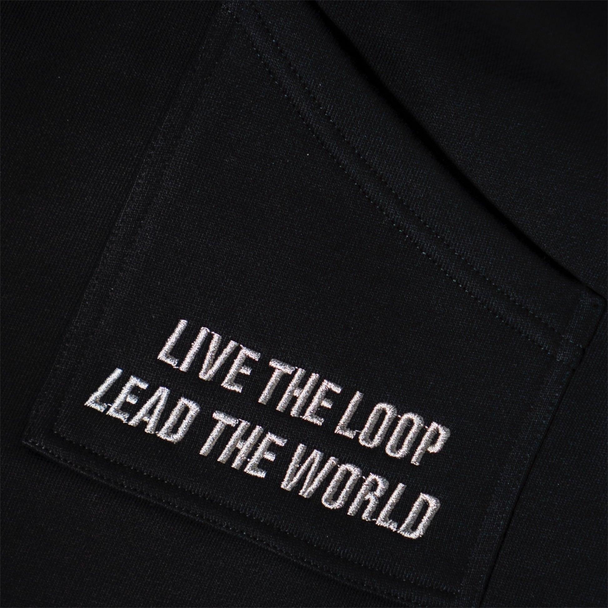 Tracky Shorts DANGER ZONE